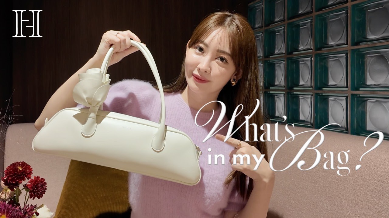 【What’s in my bag?】こじはる私物バッグの中身👜 愛用香水 | お気に入りおやつ | リップ