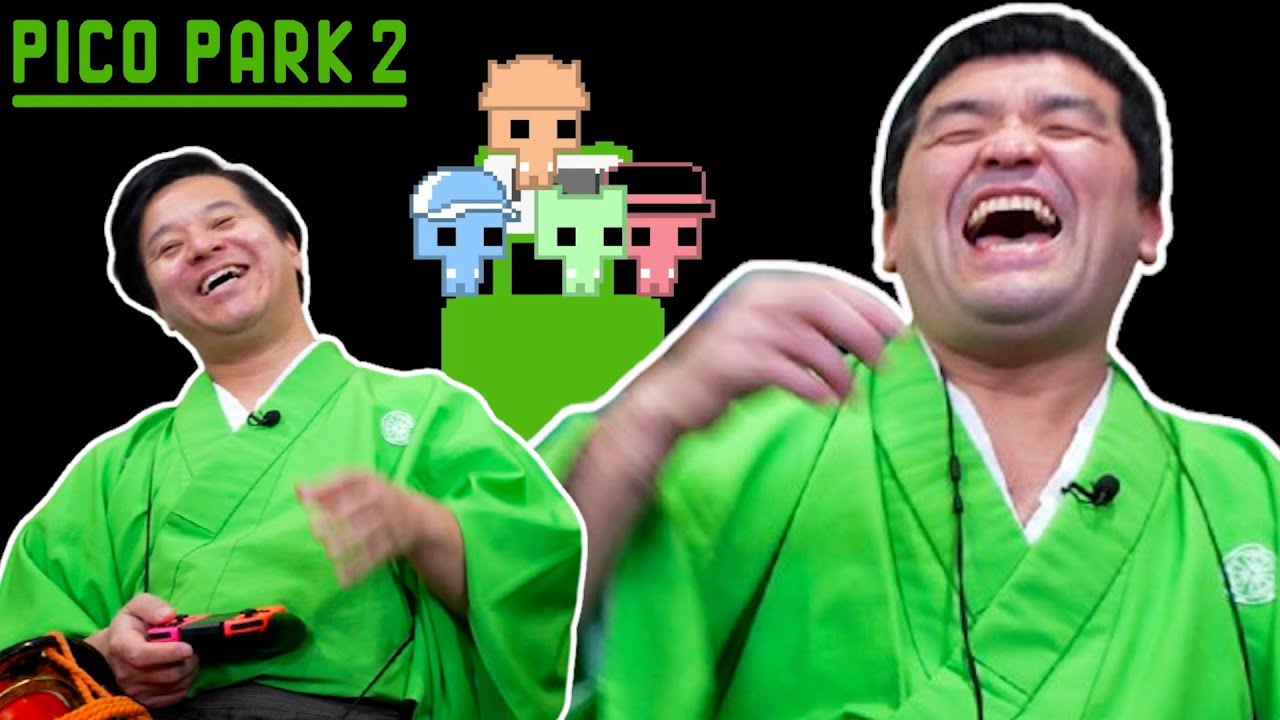 すゑひろがりずがダークモードという激ムズステージに挑戦【 PICO PARK2 】