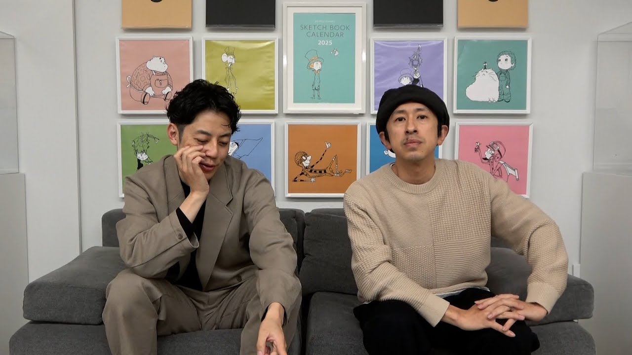 正直な意見を聞かせてください