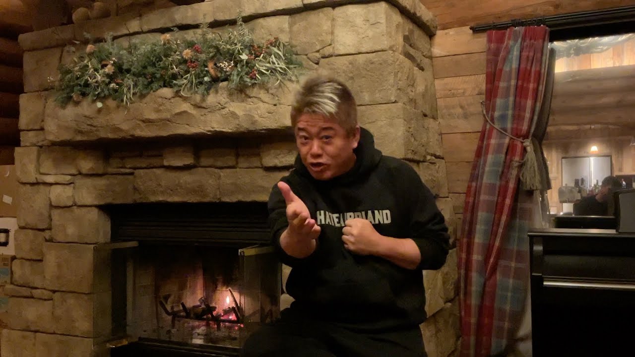 トヨタ自動車がフジテレビへのCMを差し止める件について解説します #日枝久出てこい