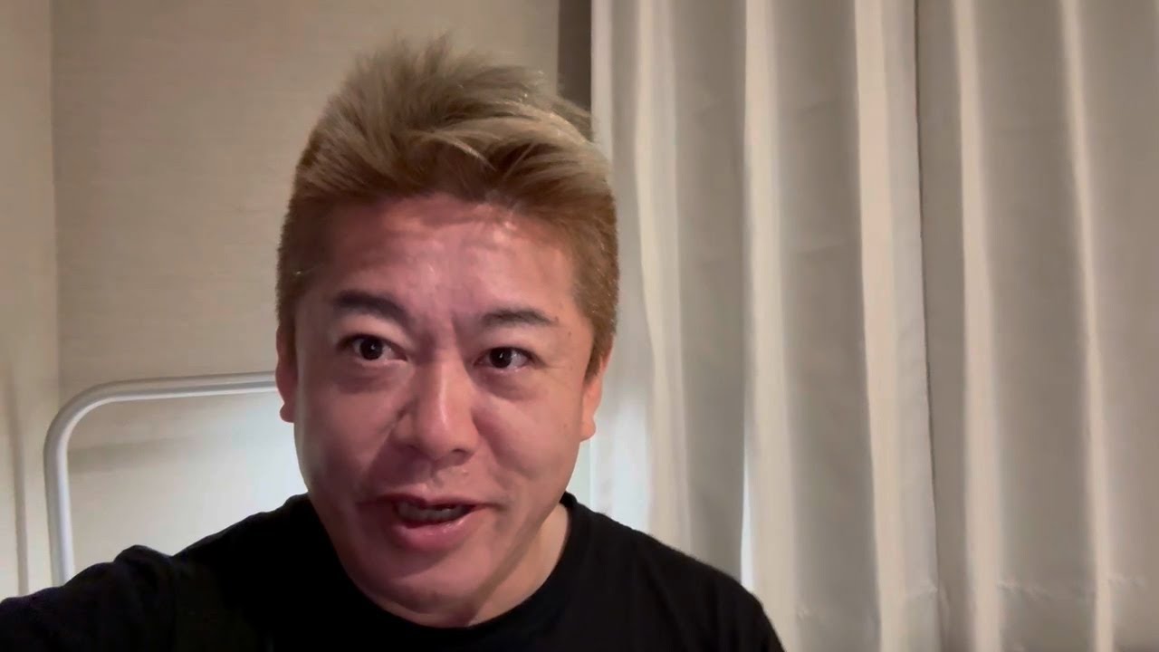 20年前フジテレビから受けた圧力と現在の経営の実態について解説します