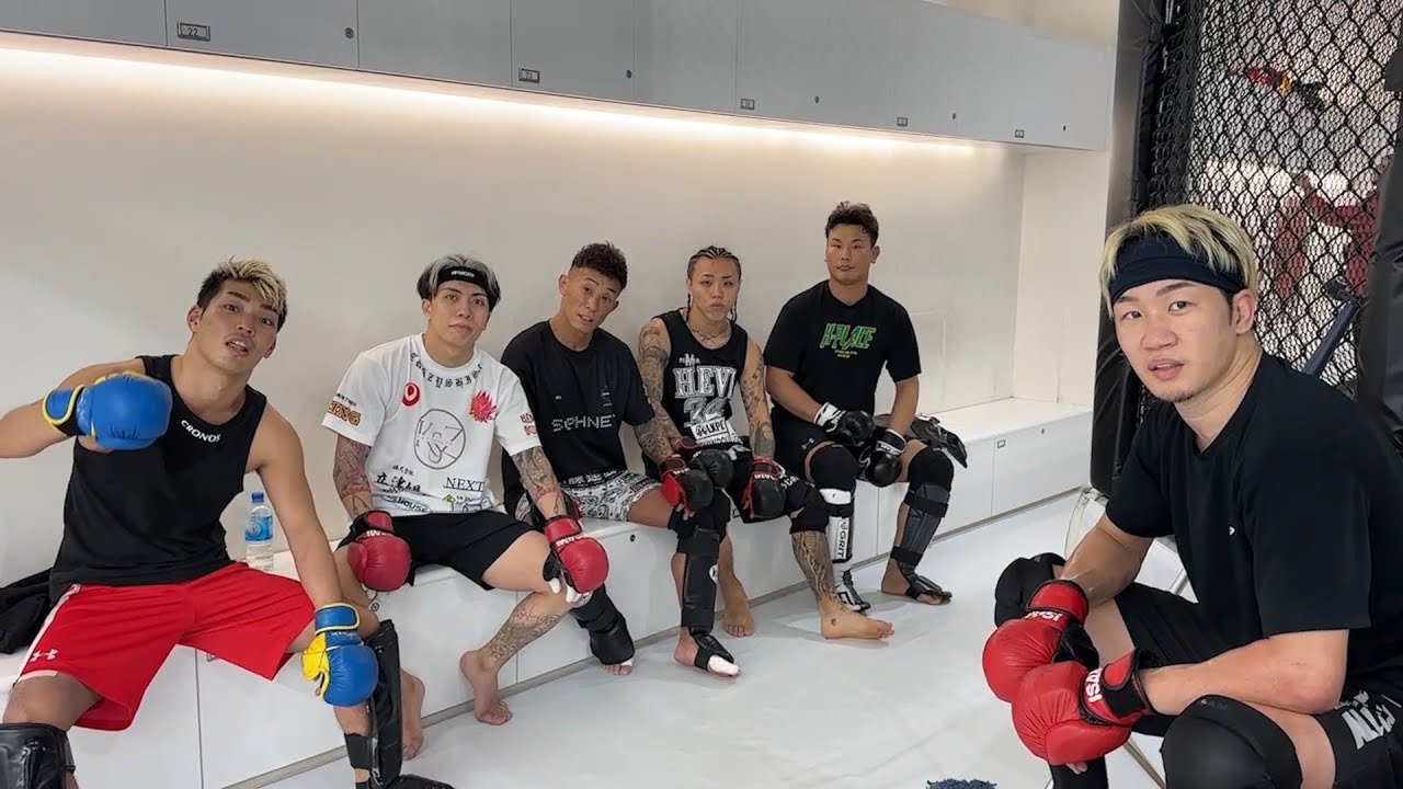 DEEP対抗戦メンバーと練習してみた