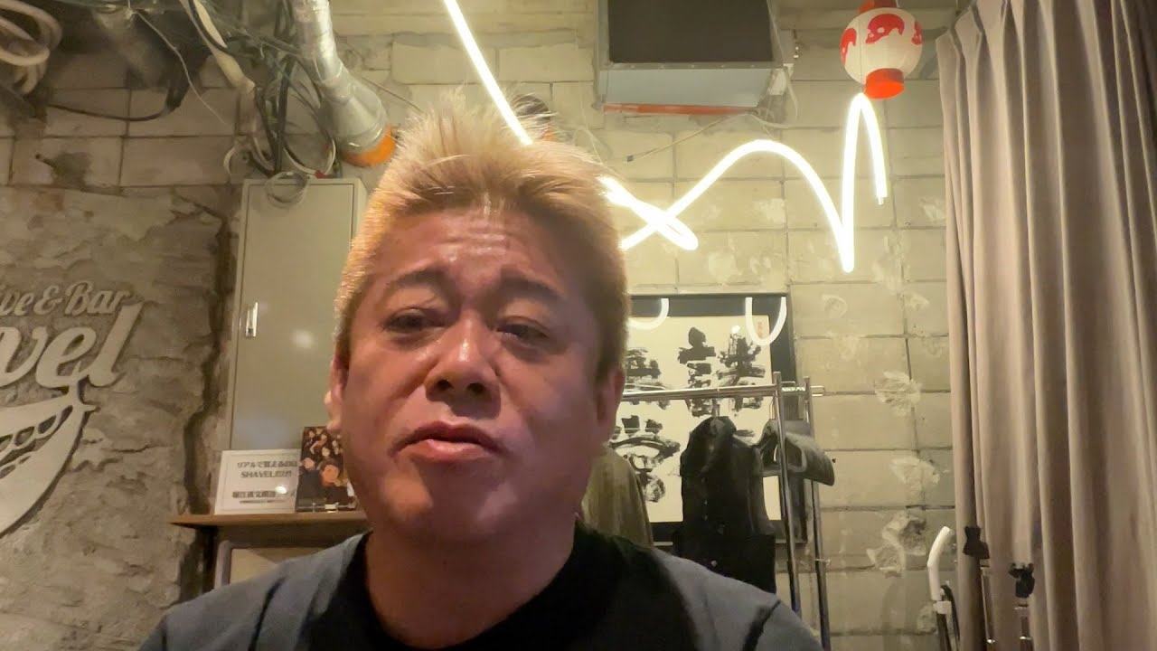 フジテレビへのCM差し止め企業が50社を超えた件について解説します