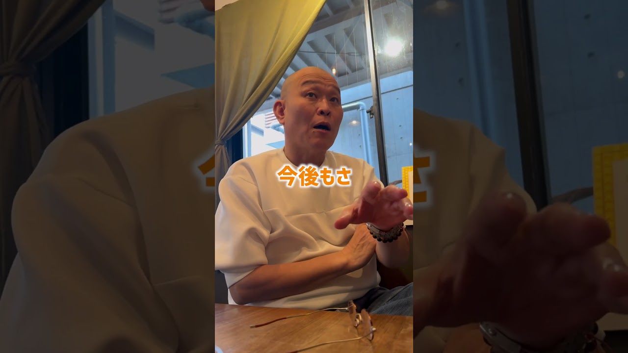 教育委員会からクレームが来ましたよぉ（港区立本村幼稚園）　って話　#shorts 　   #コメント大歓迎 　#議員