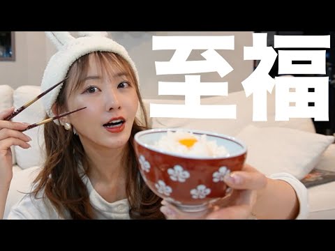 夜中に食べるTKGは最高