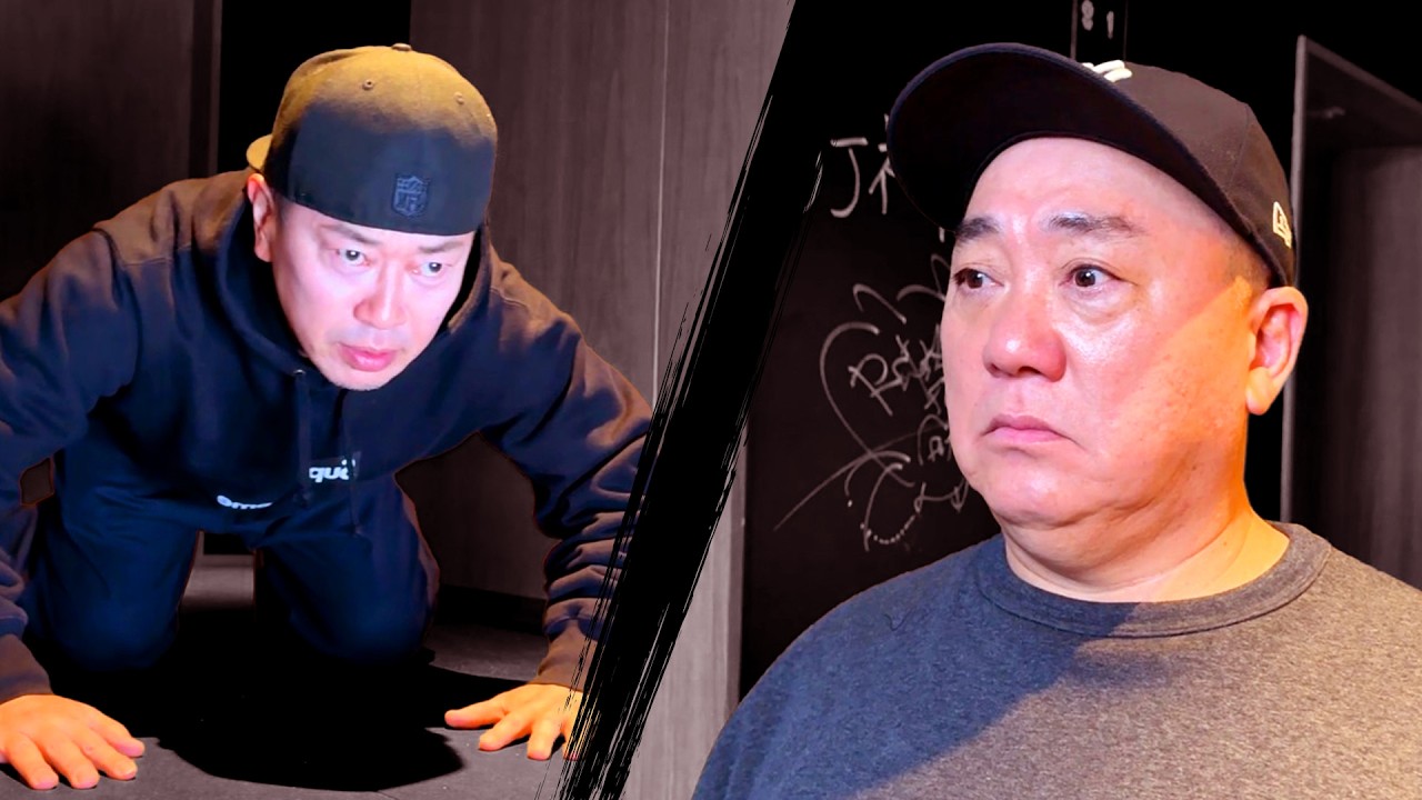 けいちょんに本気で謝罪しました。