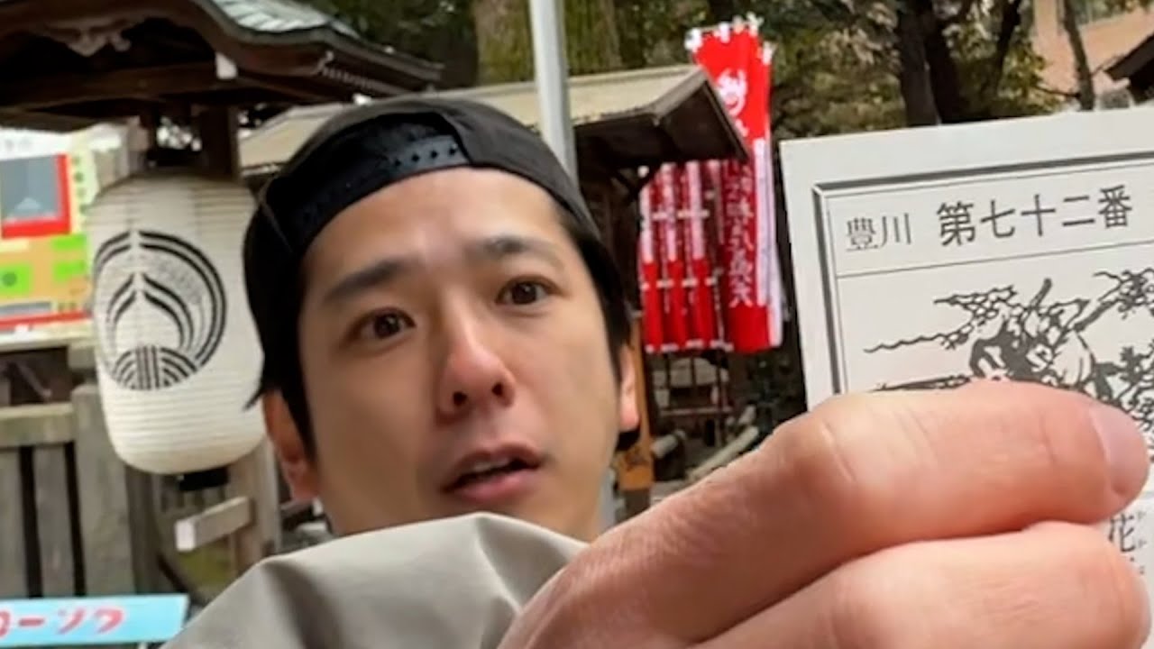 #390【初詣!!】2025詣でた日