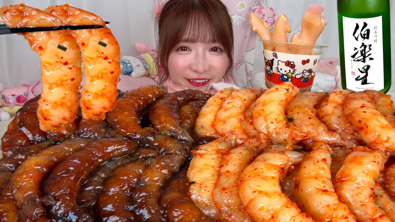 【大食い】カンジャンセウとヤンニョムセウ【ASMR】