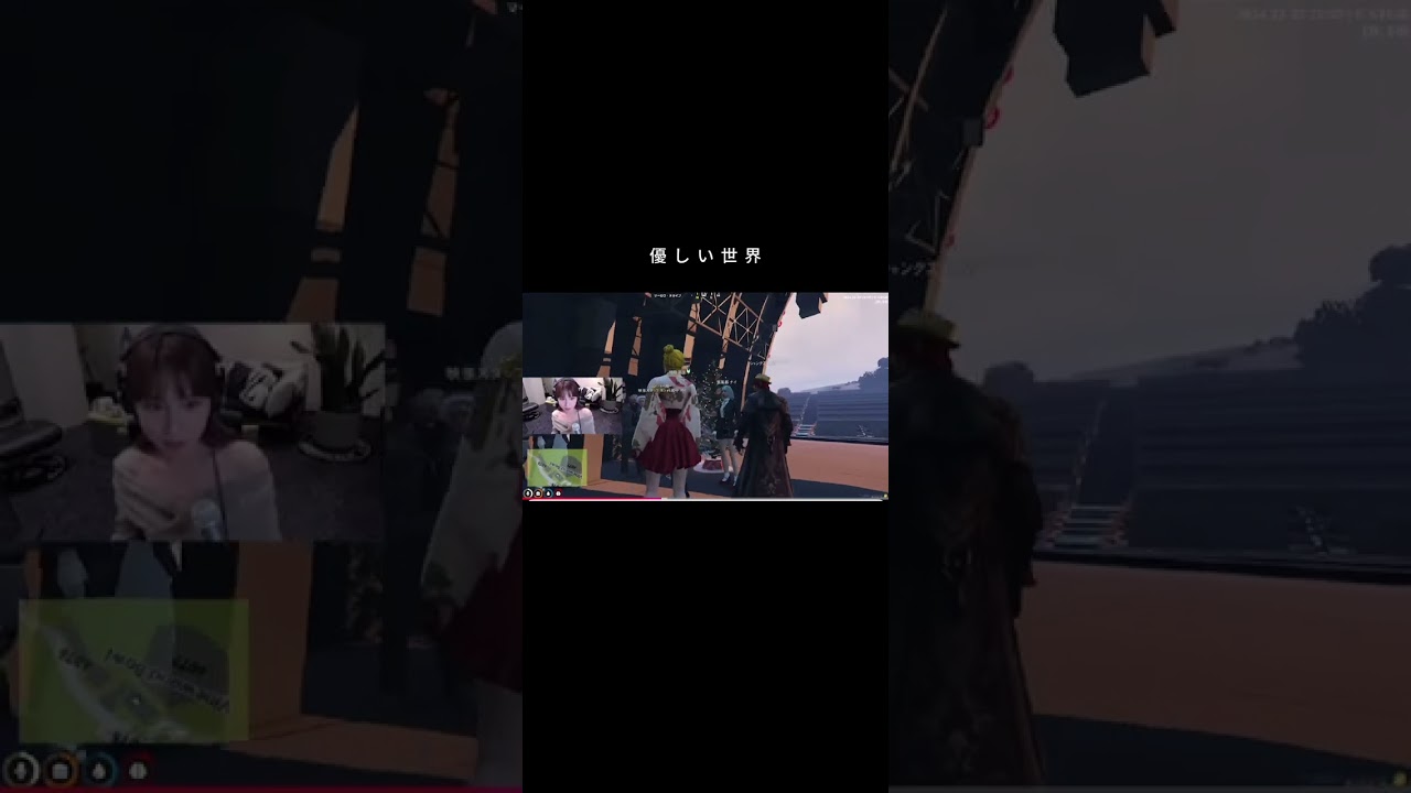 【#ストグラ 】友達いっぱいできた🌎🤝 #明路笑生 #シャンプロ #mayj