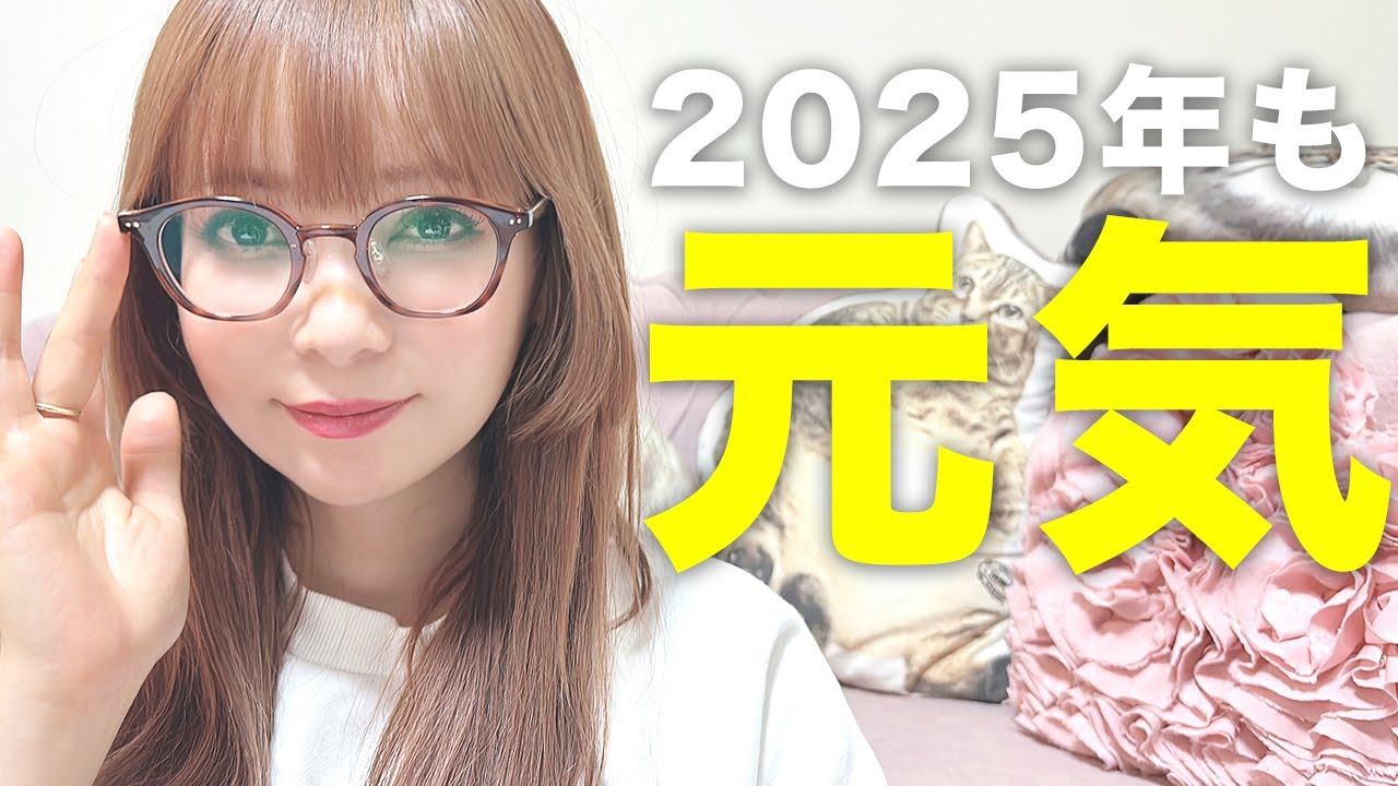 お騒がせしました、もう大丈夫です！