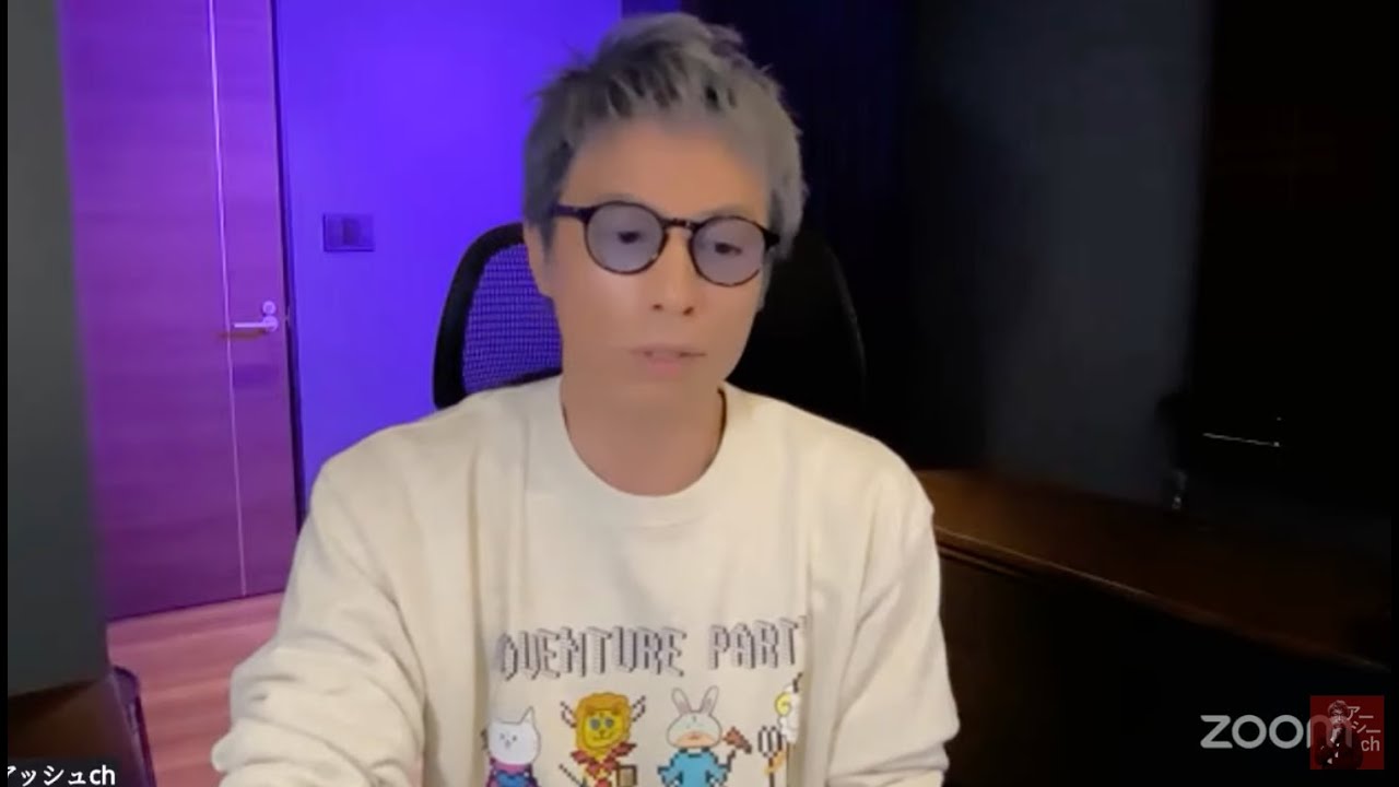 中居くんの引退、フジテレビ会見の件など【田村淳】