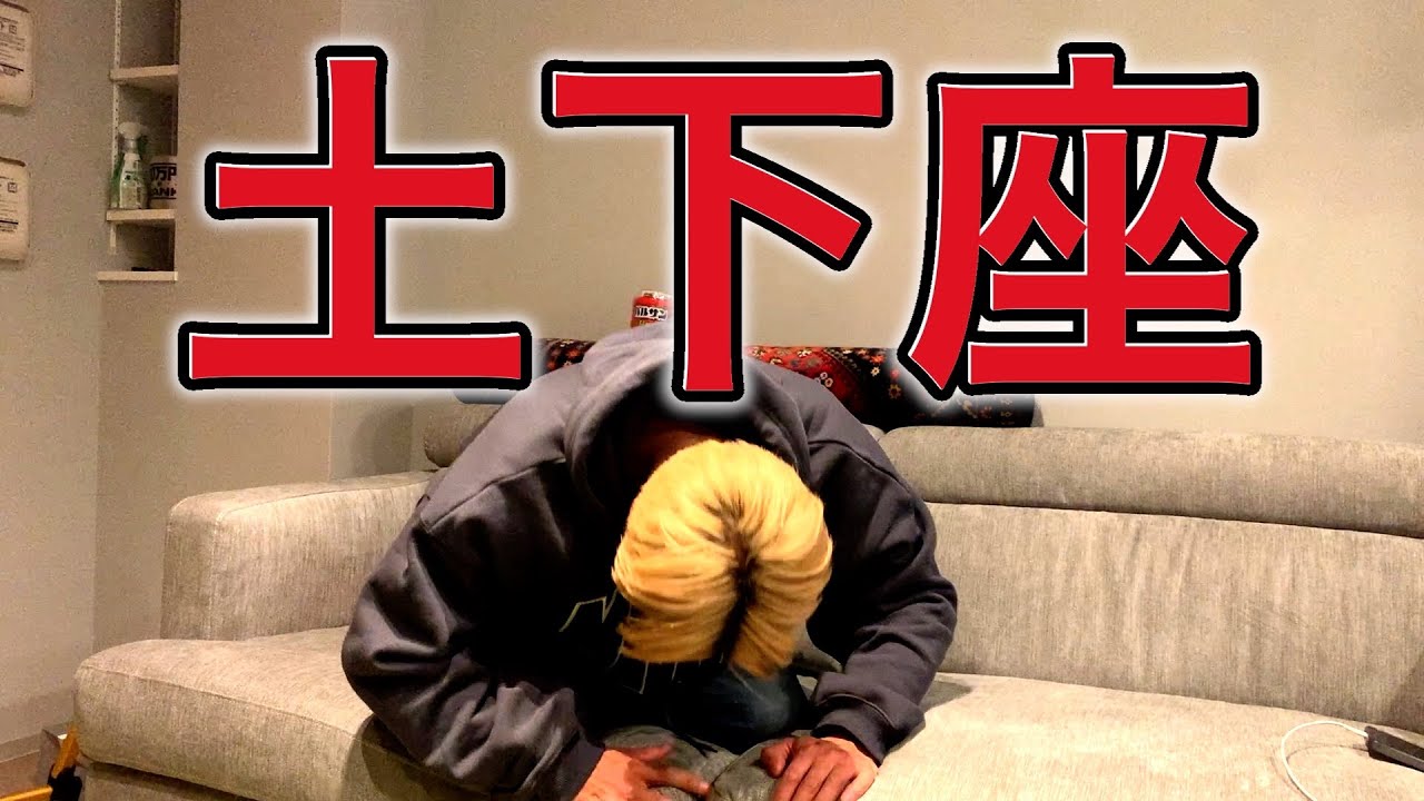 【墓穴】しんいちからご報告