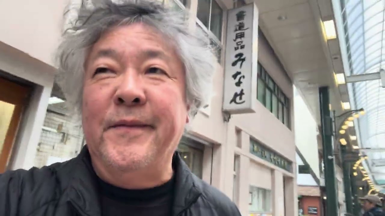 #旅ラン　神戸の三宮あたりから、突然、普通の服で走り出す。２０２５年１月１８日出走。