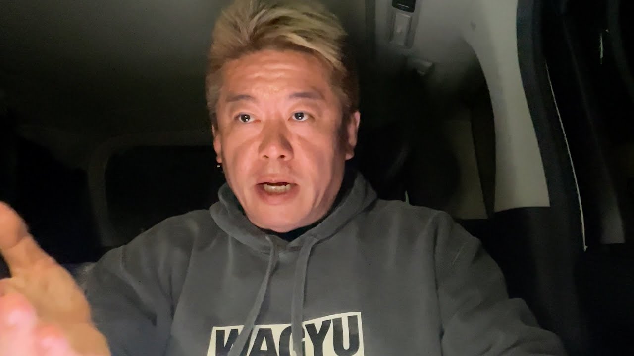 フジテレビはどう再建すればよいか経営的な視点で解説します