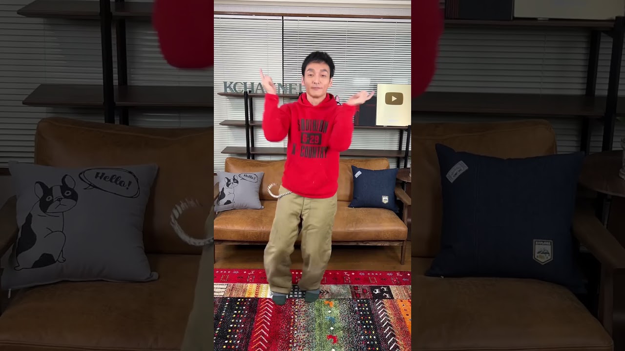 【草彅剛】久しぶりにYouTube撮影してきたよ〜#草彅剛 #shorts