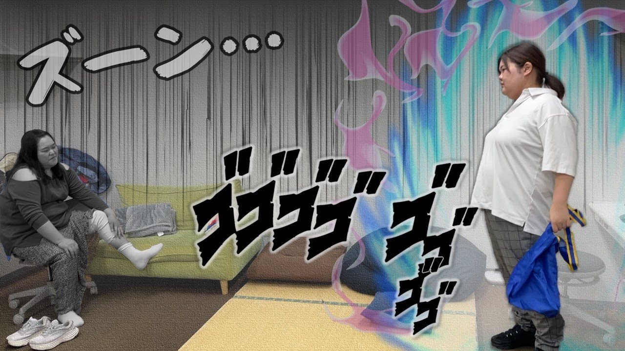 【謎の】田辺ダメ出し師 あんり【髪型】