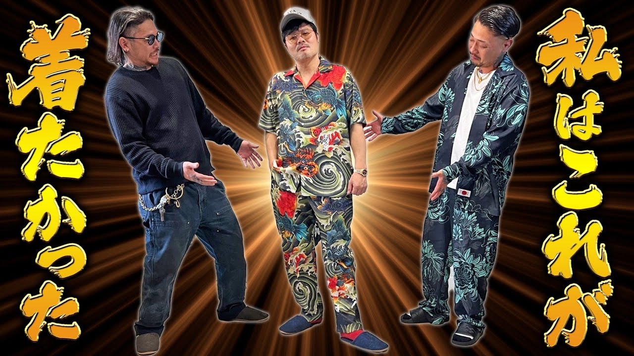 SATAbuildersアパレル第一弾完成!!