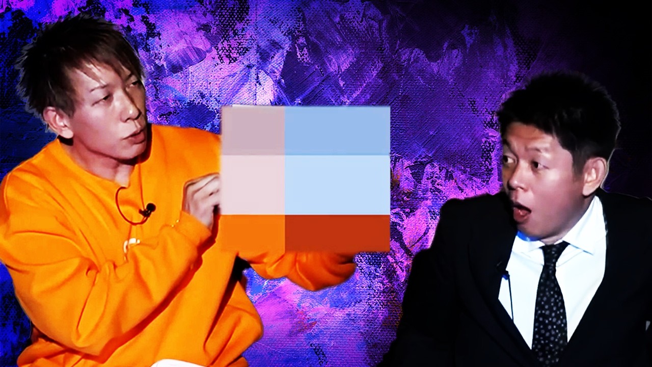 【し○けん】怪談だけお怪談【みんなでチャット】実はA○は事○物件で撮影することが多くて…※切り抜き『島田秀平のお怪談巡り』