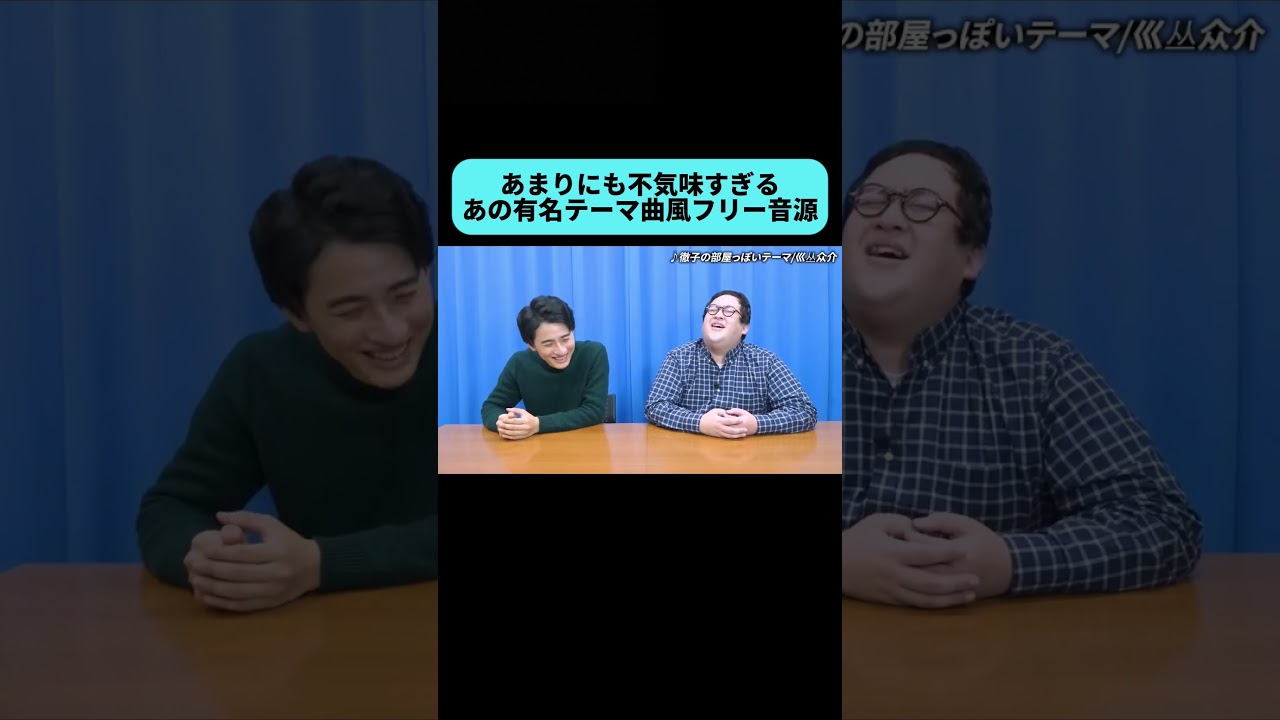 ここには絶対行きたくない #shorts