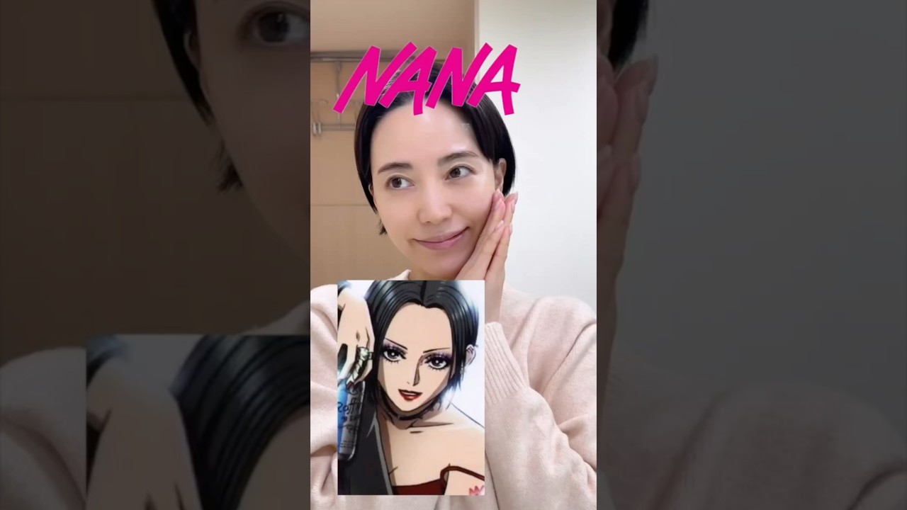 NANA 大崎ナナチャレンジ🥀 #shorts