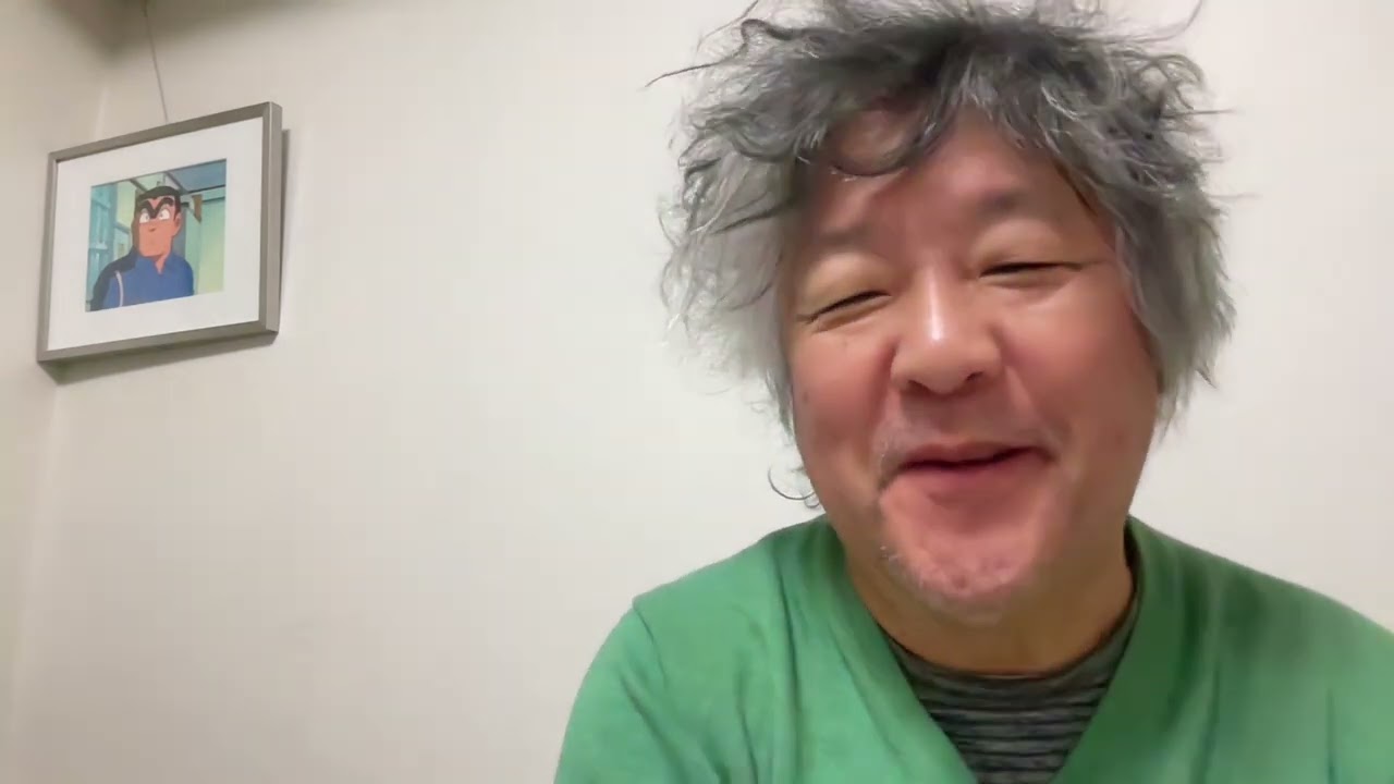 みじめさを持ち寄る。