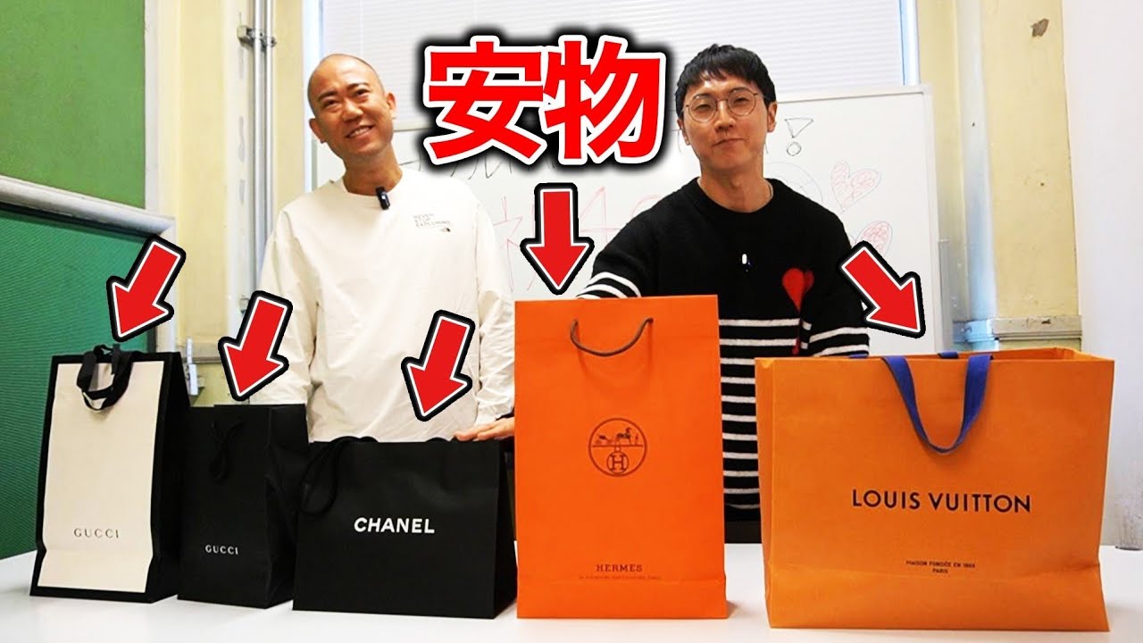 【ドッキリ】ナダルの誕プレが全部安物ドッキリ