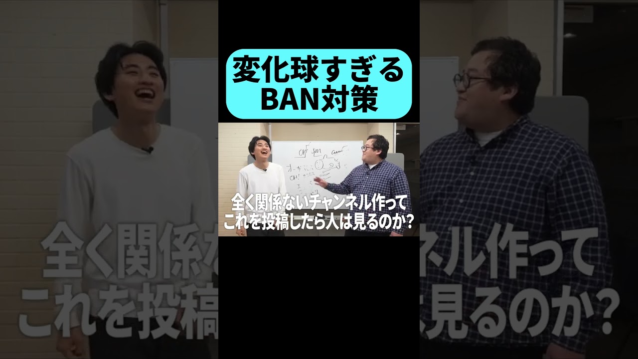 動画を見つけたらコメントで教えてほしい #shots