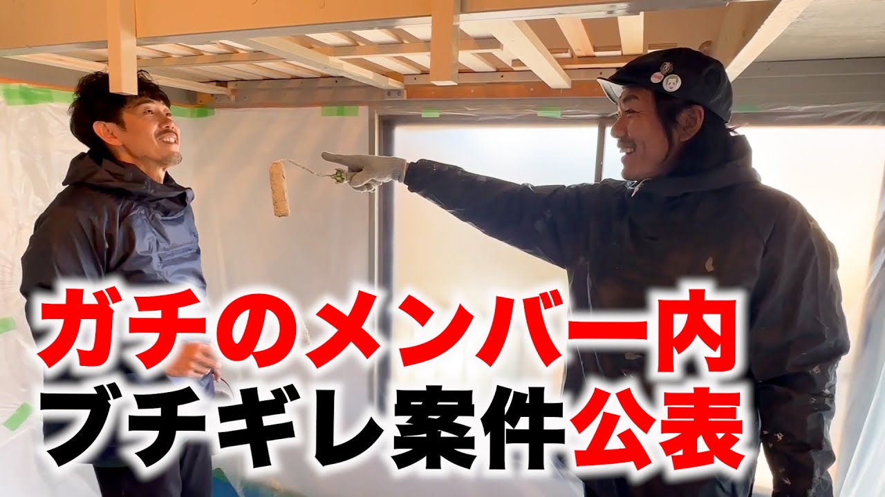 【SUSHI別荘#44】HakamaがKabutoにブチギレた一部始終をお知らせします。