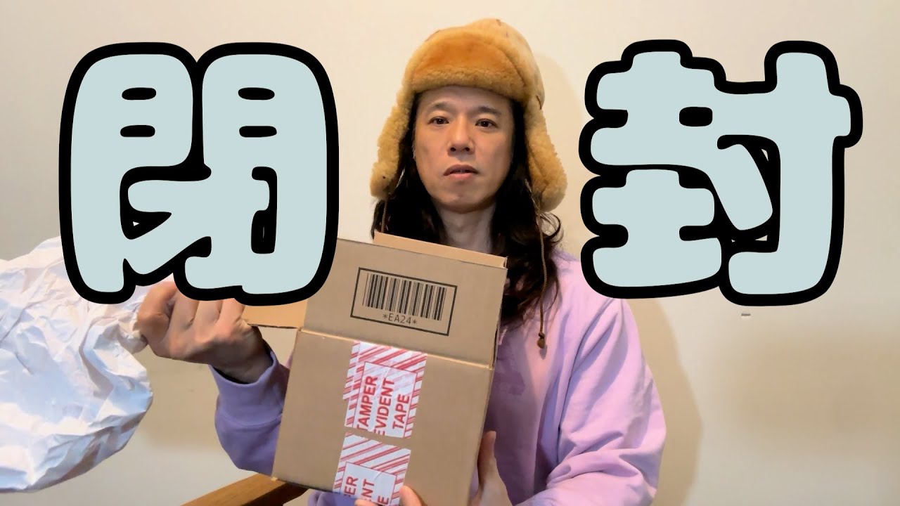 開けてみた時計を今度は敢えて閉まってみる