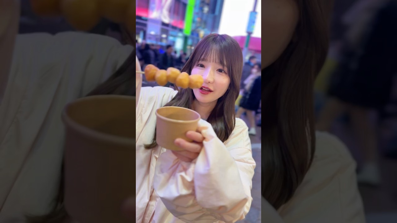 食べ歩きデート