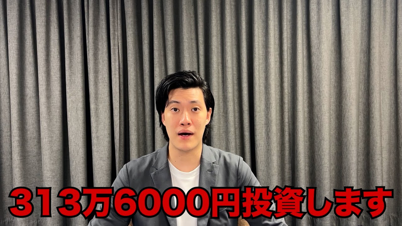5年ぶり4億キャリーオーバー中のWIN5に全財産賭けた
