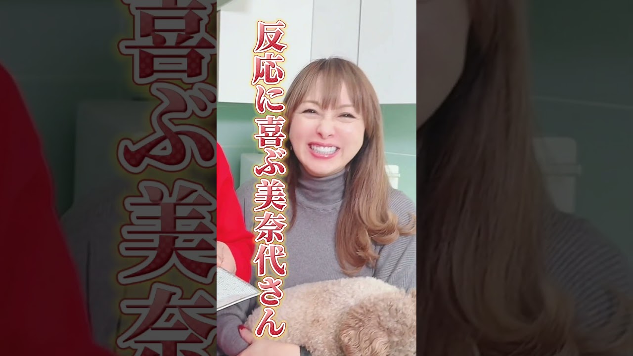 アップルパイ焼いてみました！