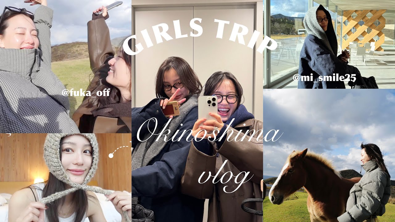 【女子旅】自然ラバーが行く初、島旅！最高にリフレッシュ出来て大優勝でした🐴♡