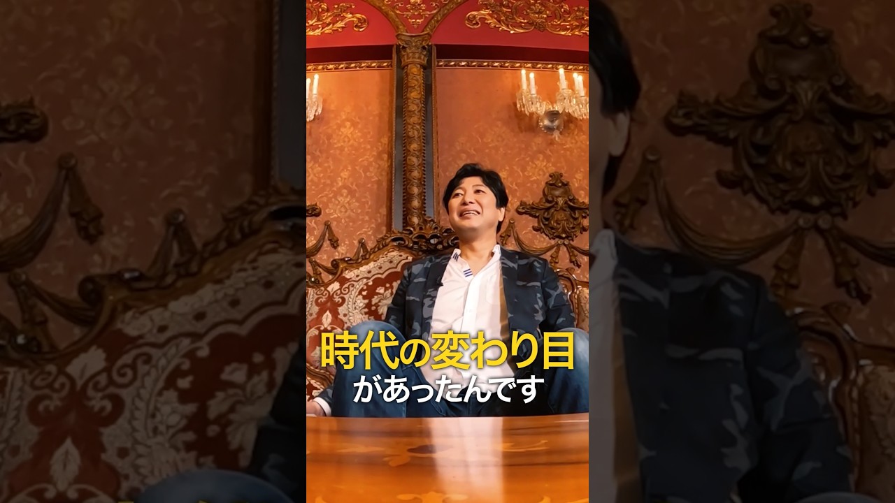 【表に出ないNEWS】Mr.都市伝説 関暁夫の裏都市伝説  #shots #関暁夫 #都市伝説 #芸能ニュース