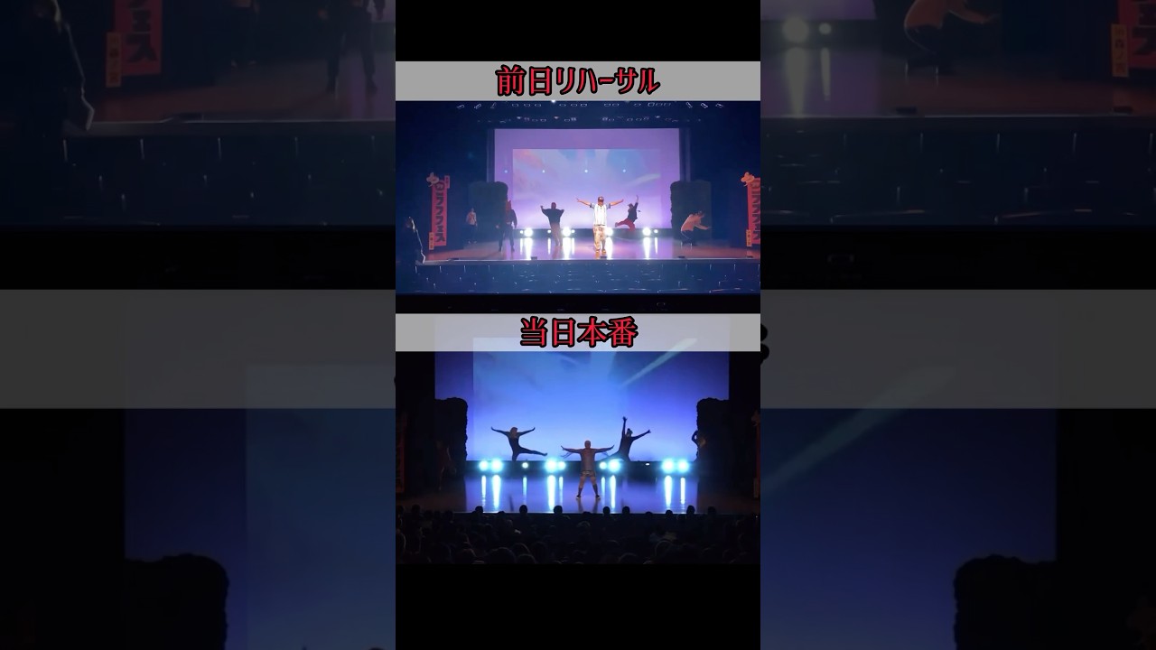 一日で仕上げてきたNSCとYPA生の3人 #バンビーノ #ダンス　#musical #shortvideo