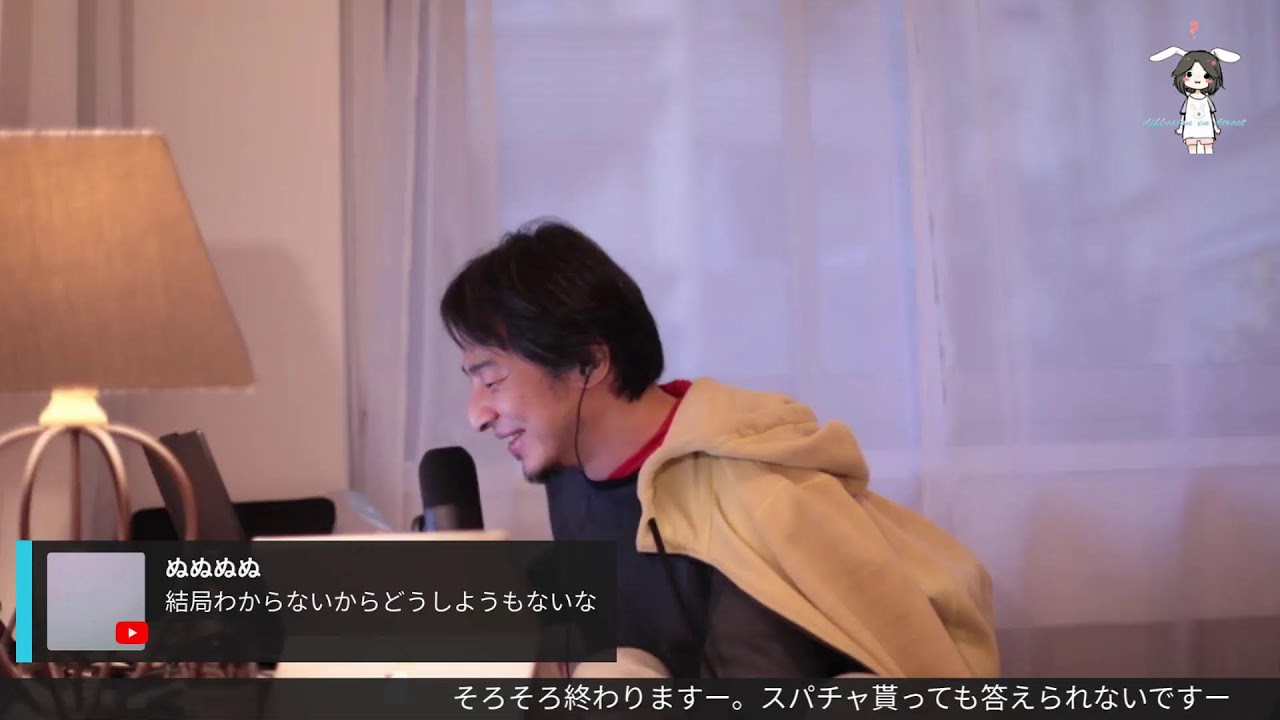 放たれた牛は自由になるが狼に襲われる。St Stefanus 01/29