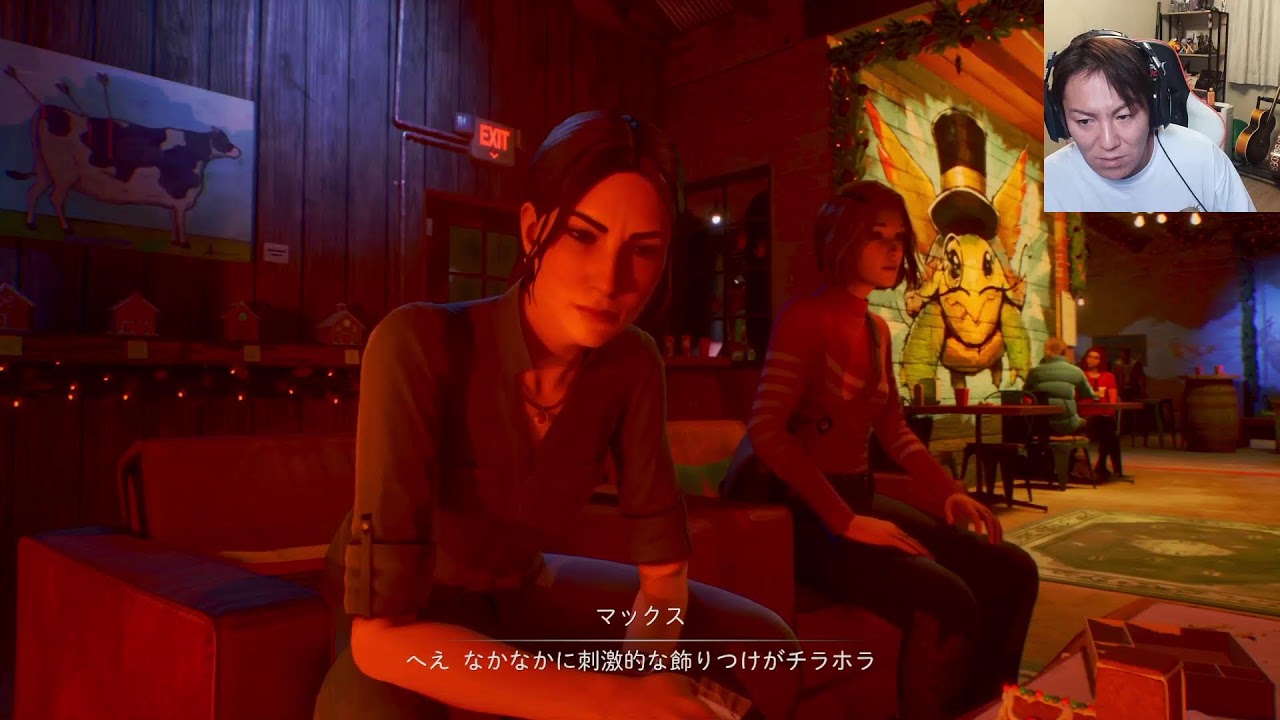 ライフイズストレンジダブルエクスポージャを生配信！#4