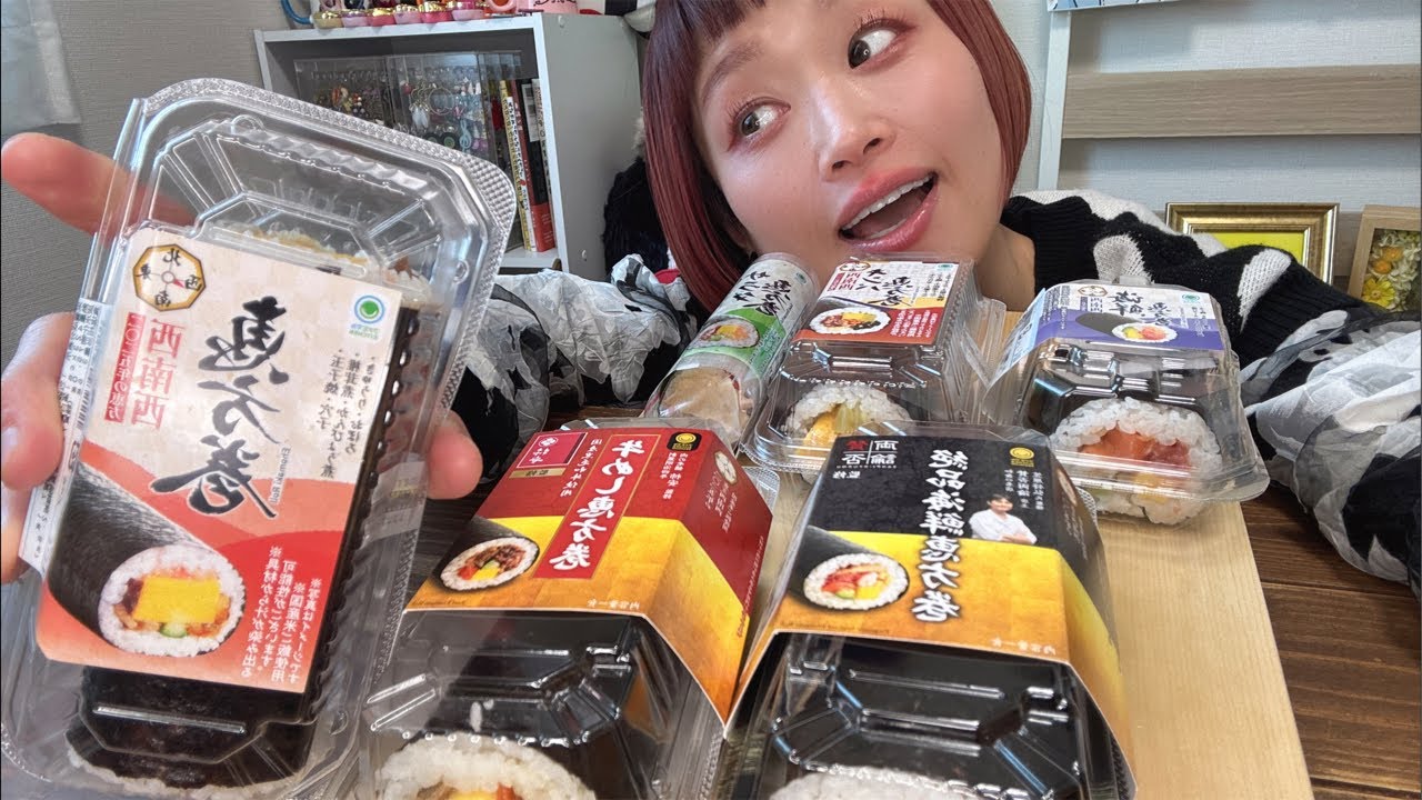 【大食いゲリラライブ】恵方巻きを沢山買ったので食べますのライブ【モッパン】【MUKBANG】