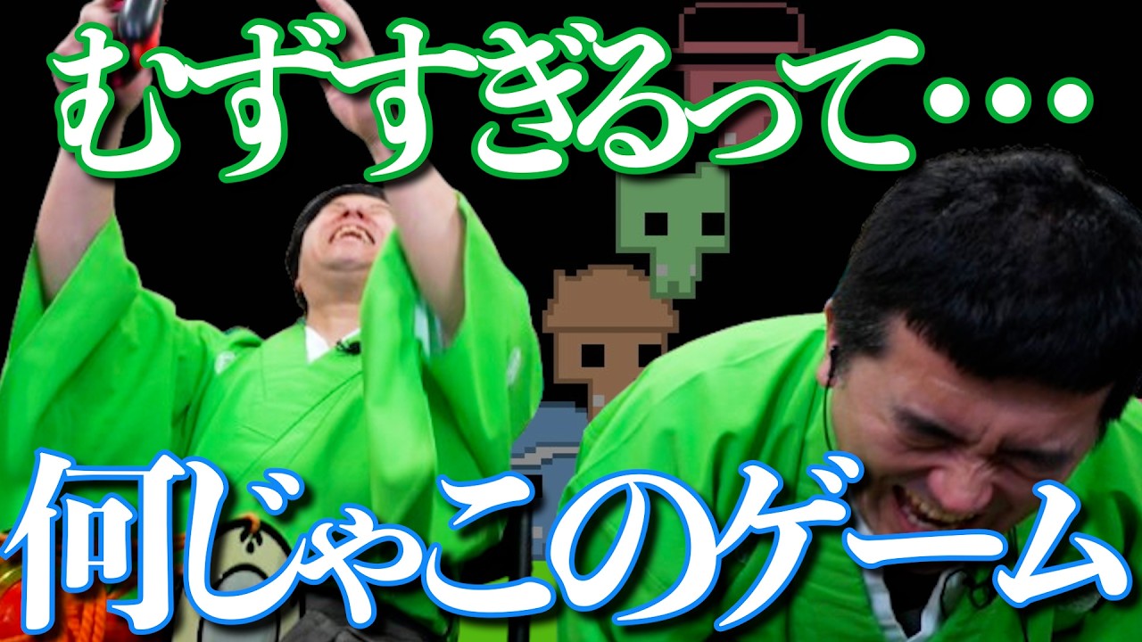 ダークモードにフルボッコにされる男たち【 PICO PARK2 】＃2