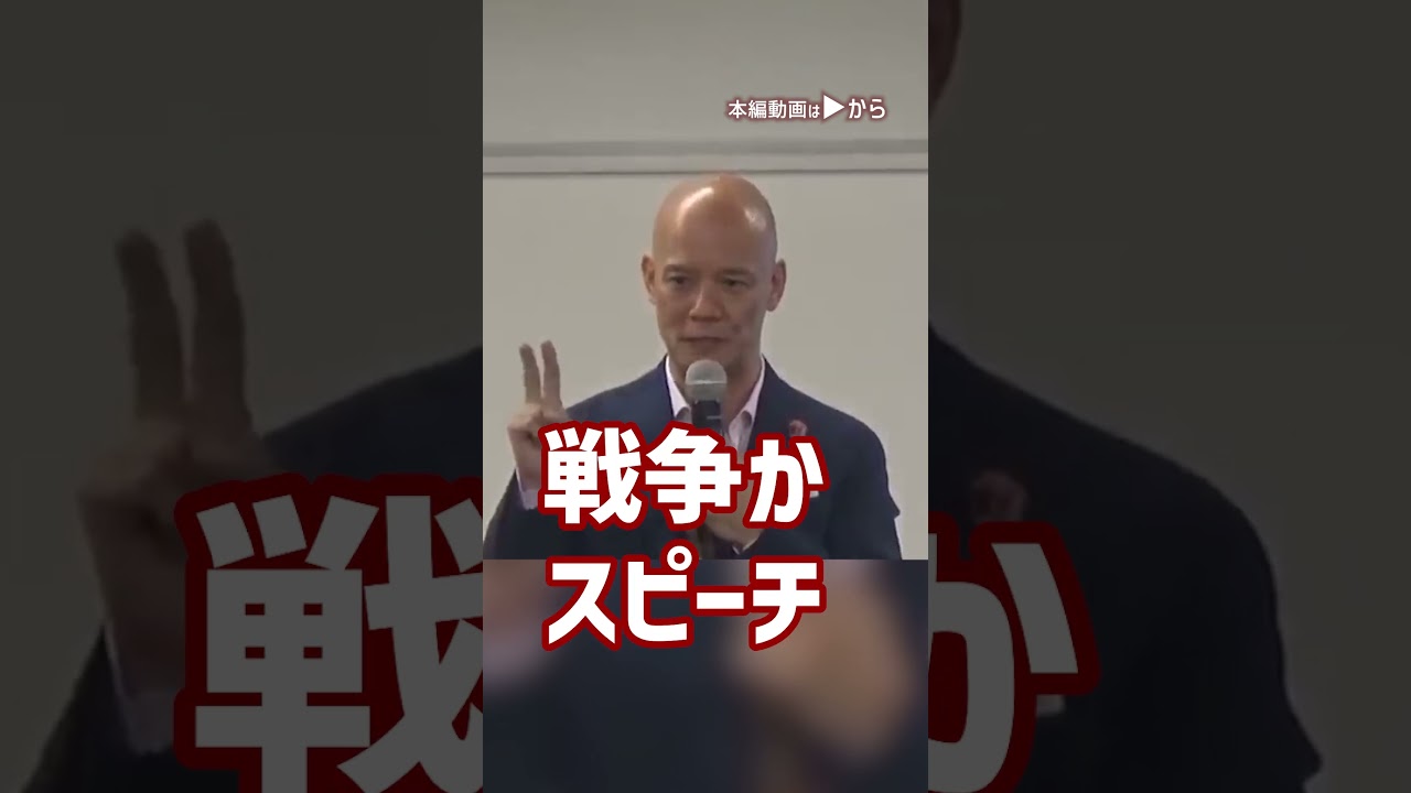 メイン【人生で一番大事なこと】自分に嘘のない生き方 01