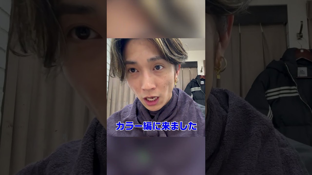 SixTONES official【田中樹が髪を染めて切る】ドーム公演直前の1日