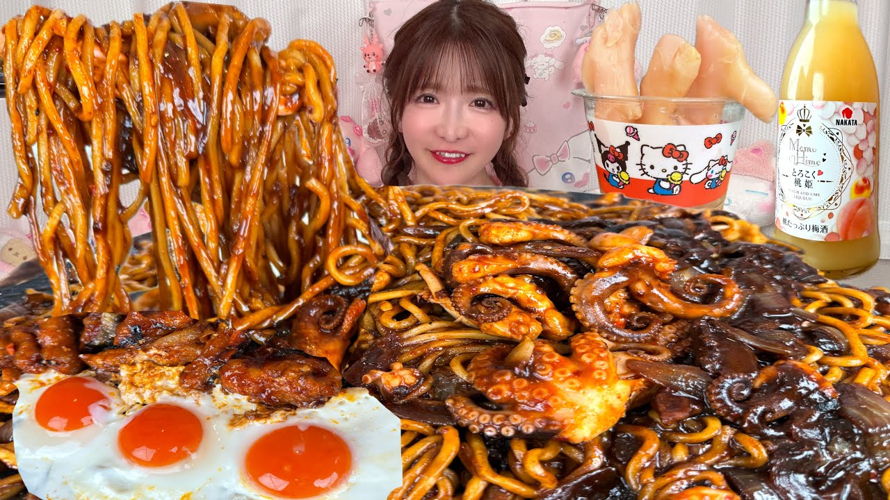 【大食い】チュクミチャジャン麺【ASMR】