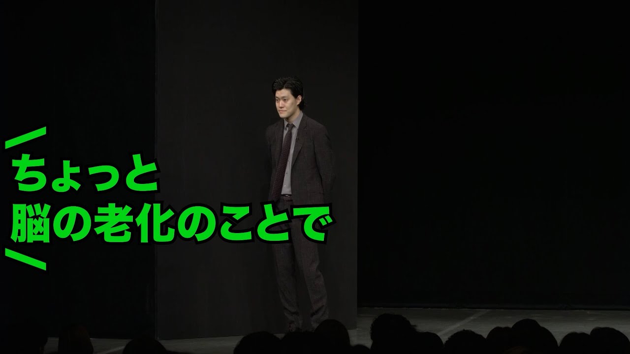 250万円投げ銭してる74歳最年長太客が降臨／単独公演『電池の切れかけた蟹』より(2024.11.26)