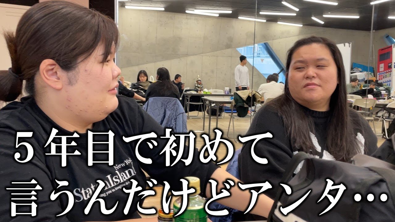 嫁の話を聞かない旦那【円満の秘訣】