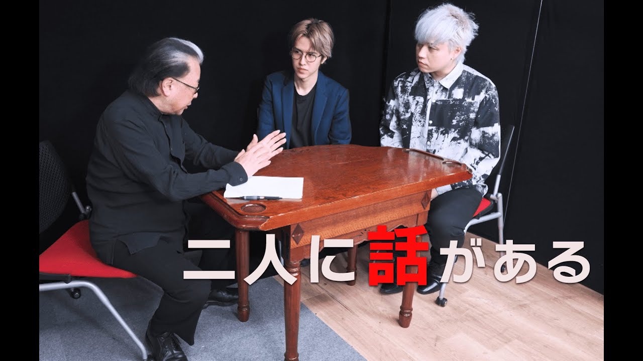 マリックからの試練！二人に〇〇を任せる