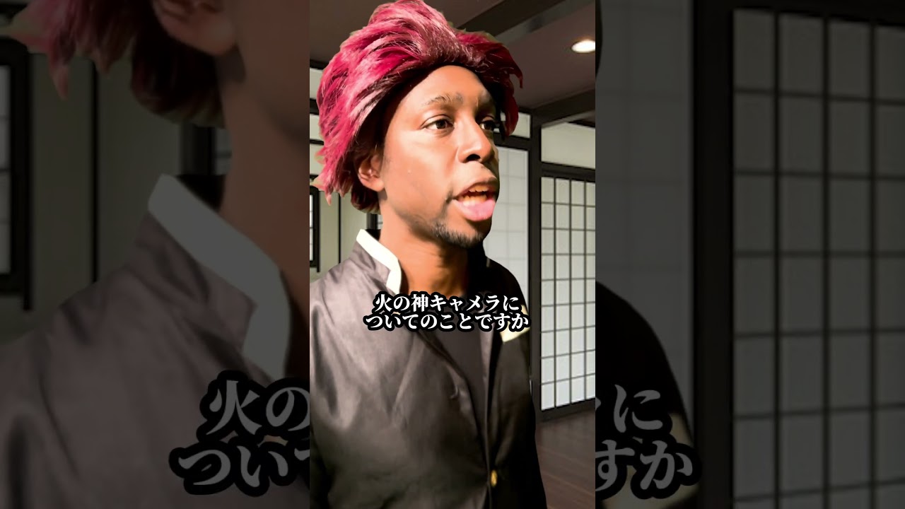 【超新塾ショートネタ】炭治郎は留学生　 #コント #鬼滅の刃 #anime #kimetsunoyaiba