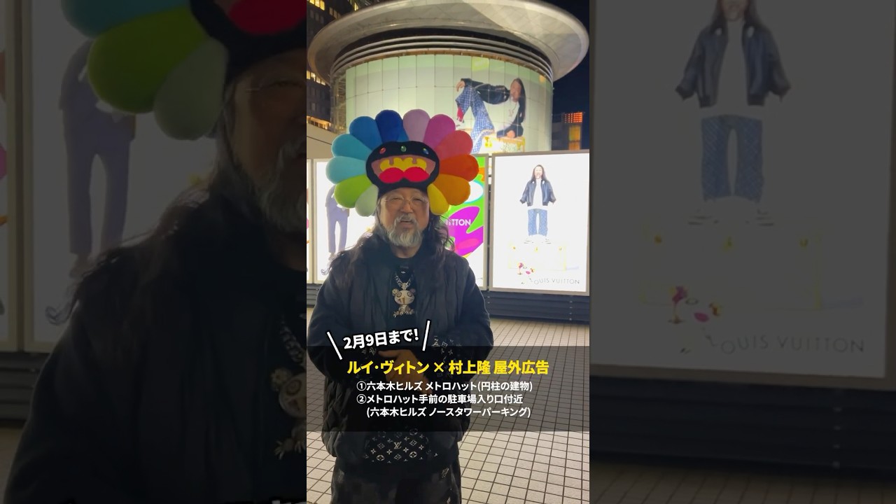 #shorts #art #artist #japan