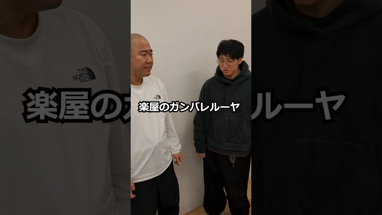 #西野 #特技 #モノマネ #意外と