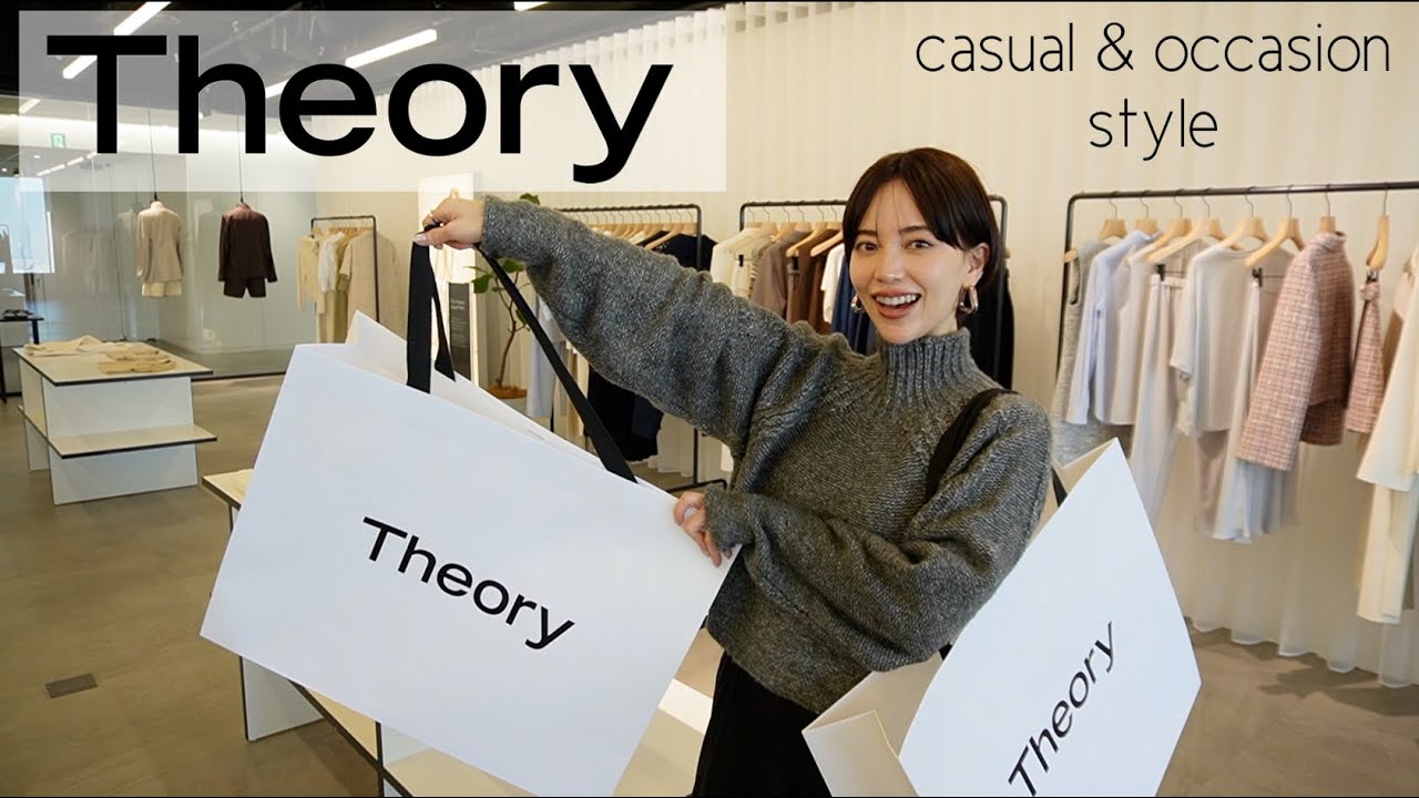【お買い物vlog】Theoryでカジュアルから卒業式や入学式のオケージョンまで🌸今欲しいものを探す【shop cruise】