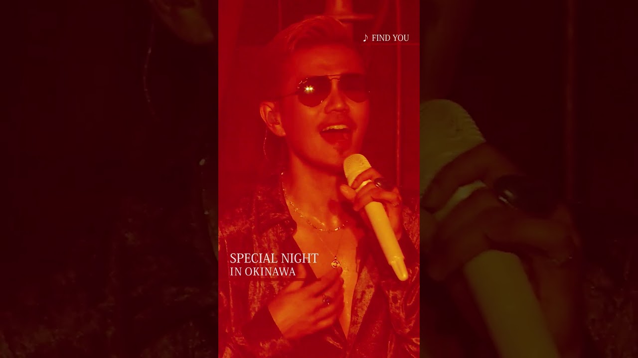 COLOR/FIND YOU（EXILE ATSUSHI SPECIAL NIGHT）#Shorts